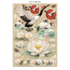 STAMPERIA ORIENTAL GARDEN JUNK JOURNAL ФОКУС ТОЧКИ 8 ГРЪБЧЕТА И 8 СТРАНИЦИ С ИЗРЕЗКИ - SBJKS05