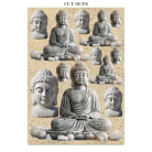 STAMPERIA ORIENTAL GARDEN JUNK JOURNAL ФОКУС ТОЧКИ 8 ГРЪБЧЕТА И 8 СТРАНИЦИ С ИЗРЕЗКИ - SBJKS05