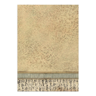 STAMPERIA ORIENTAL GARDEN JUNK JOURNAL ФОКУС ТОЧКИ 8 ГРЪБЧЕТА И 8 СТРАНИЦИ С ИЗРЕЗКИ - SBJKS05