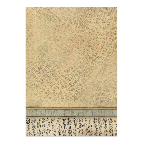 STAMPERIA ORIENTAL GARDEN JUNK JOURNAL ФОКУС ТОЧКИ 8 ГРЪБЧЕТА И 8 СТРАНИЦИ С ИЗРЕЗКИ - SBJKS05
