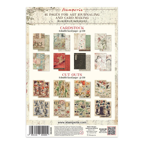 STAMPERIA ORIENTAL GARDEN JUNK JOURNAL ФОКУС ТОЧКИ 8 ГРЪБЧЕТА И 8 СТРАНИЦИ С ИЗРЕЗКИ - SBJKS05