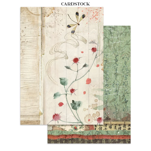 STAMPERIA ORIENTAL GARDEN JUNK JOURNAL ФОКУС ТОЧКИ 8 ГРЪБЧЕТА И 8 СТРАНИЦИ С ИЗРЕЗКИ - SBJKS05