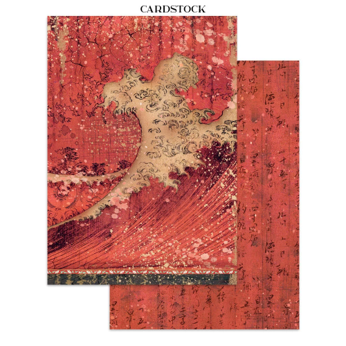 STAMPERIA ORIENTAL GARDEN JUNK JOURNAL ФОКУС ТОЧКИ 8 ГРЪБЧЕТА И 8 СТРАНИЦИ С ИЗРЕЗКИ - SBJKS05