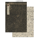 STAMPERIA ORIENTAL GARDEN JUNK JOURNAL ФОКУС ТОЧКИ 8 ГРЪБЧЕТА И 8 СТРАНИЦИ С ИЗРЕЗКИ - SBJKS05