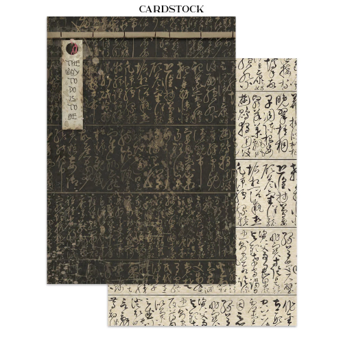 STAMPERIA ORIENTAL GARDEN JUNK JOURNAL ФОКУС ТОЧКИ 8 ГРЪБЧЕТА И 8 СТРАНИЦИ С ИЗРЕЗКИ - SBJKS05