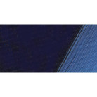 LUKAS OIL PAINT 200 ML. - PRUSSIAN BLUE