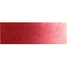 OLD HOLLAND OIL PAINT 40 ML. - CADMIUM RED DEEP