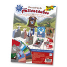 FOLIA КРЕАТИВЕН КОМПЛЕКТ АЛПИЙСКИ ЧАР