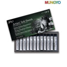 MUNGYO СУХ ПАСТЕЛ КОМПЛЕКТ MPV-12 C