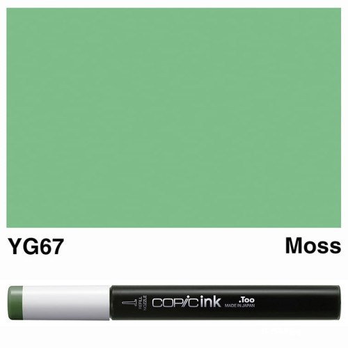 COPIC INK 12 ML - YG-67