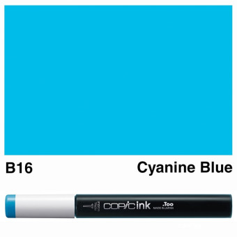 COPIC INK 12 ML - B-16