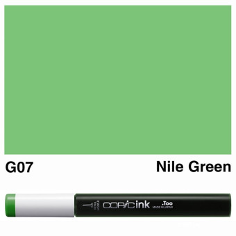 COPIC INK 12 ML - G-07