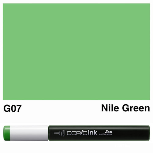 COPIC INK 12 ML - G-07