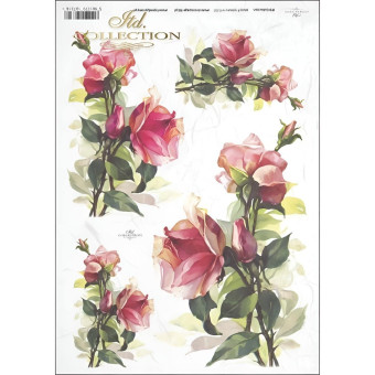ITD COLLECTION ДЕКУПАЖНА ОРИЗОВА ХАРТИЯ А4 - R0392