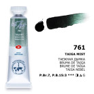 LENINGRAD WATERCOLOUR PAINT TUBE 10 ML. - TAIGA MIST