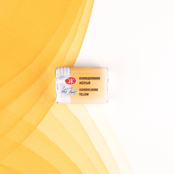 ЛЕНИНГРАД АКВАРЕЛНА БОЯ 2,5 МЛ. - ISOINDOLINONE YELLOW