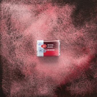 ЛЕНИНГРАД АКВАРЕЛНА БОЯ 2,5 МЛ. - RED MYSTERY