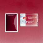 LENINGRAD WATERCOLOUR PAINT 2.5 ML - BRIGHT RED CRIMSON