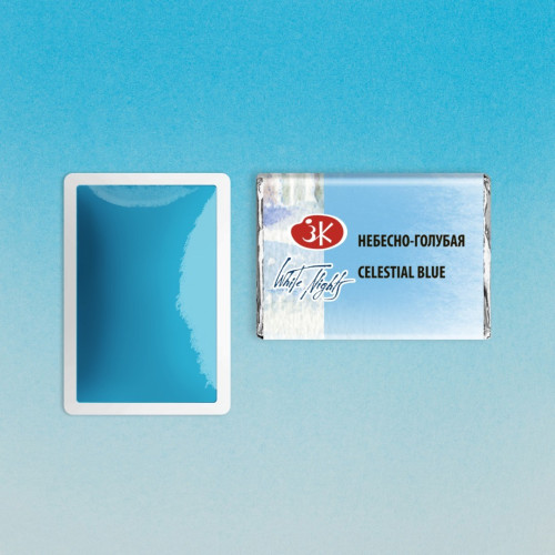 LENINGRAD WATERCOLOUR PAINT 2.5 ML. - SKY BLUE