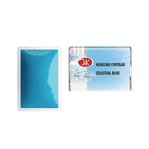 LENINGRAD WATERCOLOUR PAINT 2.5 ML. - SKY BLUE