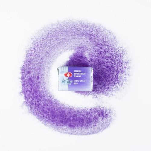 LENINGRAD WATERCOLOUR 2.5 ML. - COBALT VIOLET DEEP