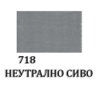 VINCENT OIL PAINT 60 ML. - NEUTRAL GRAY