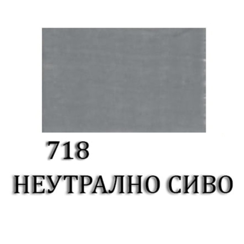 VINCENT OIL PAINT 60 ML. - NEUTRAL GRAY