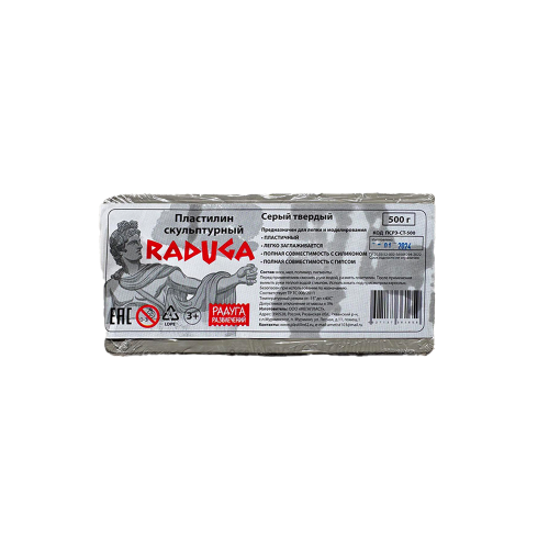 LENINGRAD SCULPTURE PLASTICINE HARD RADUGA GRAY 500 GR.