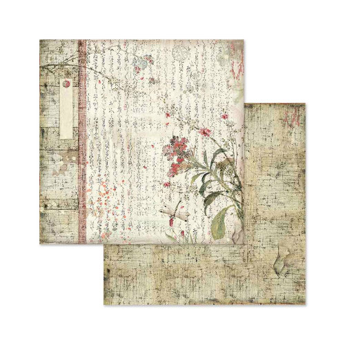 STAMPERIA BLOCK DESIGNER PAPER 20.3/20.3 CM - SBBS09