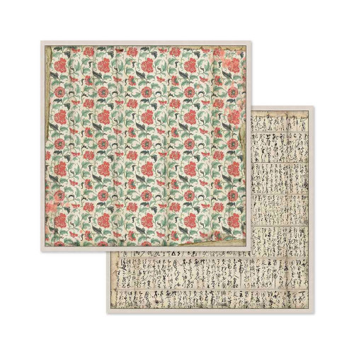STAMPERIA BLOCK DESIGNER PAPER 20.3/20.3 CM - SBBS09