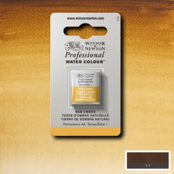 W&N АКВАРЕЛНА БОЯ PROFESSIONAL H/PAN - RAW UMBER