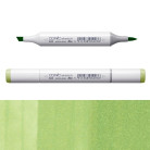 COPIC SKETCH MARKER - G-43