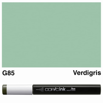 COPIC INK 12 ML - G-85