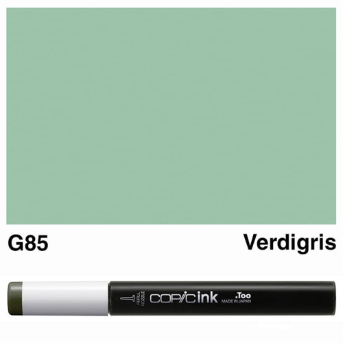 COPIC INK 12 ML - G-85