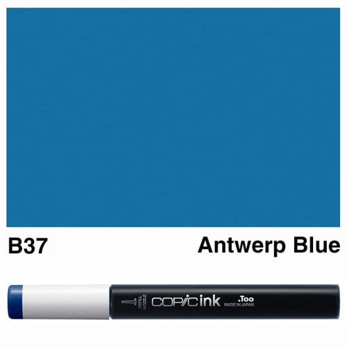 COPIC INK 12 ML - B-37