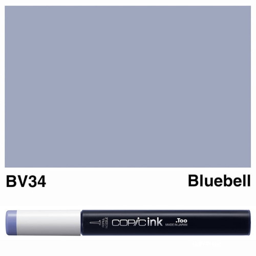 COPIC INK 12 ML - BV-34