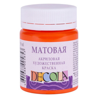 DECOLA АКРИЛНА БОЯ МАТ 50 МЛ. - ОРАНЖЕВА