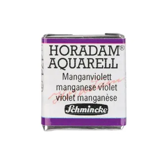 SCHMINCKE АКВАРЕЛНА БОЯ H/PAN HORADAM MANGANESE VIOLET