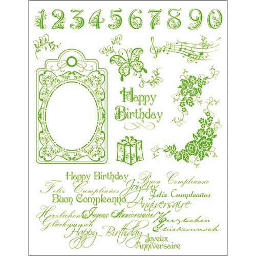 VIVA DECOR СИЛИКОНОВИ ПЕЧАТИ - HAPPY BIRTHDAY