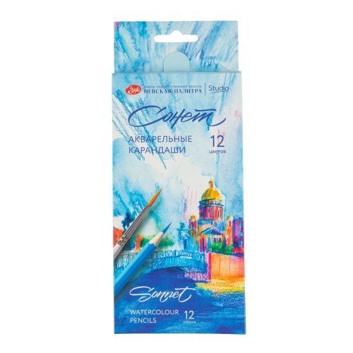 СОНЕТ АКВАРЕЛНИ МОЛИВИ 12 ЦВ - 81412384