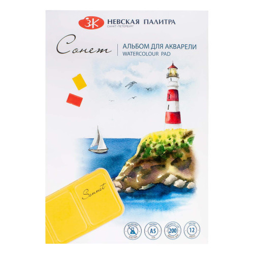 NEVSKAYA PALETTE SKETCHBOOK SONNET A5, 12 SHEETS, 200 GSM. 80451743