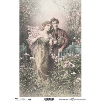 ITD COLLECTION ДЕКУПАЖНА ОРИЗОВА ХАРТИЯ А4 - R0693