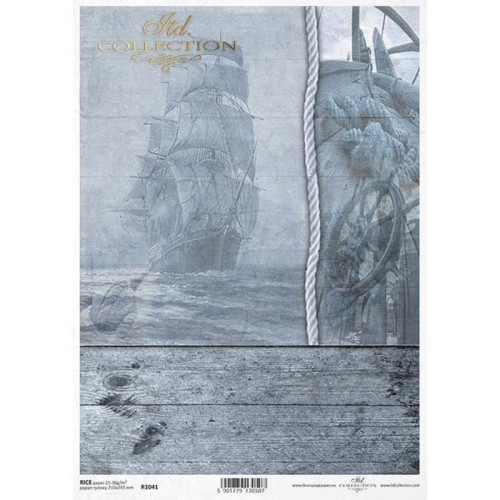 ITD COLLECTION ДЕКУПАЖНА ОРИЗОВА ХАРТИЯ А4 - R1041