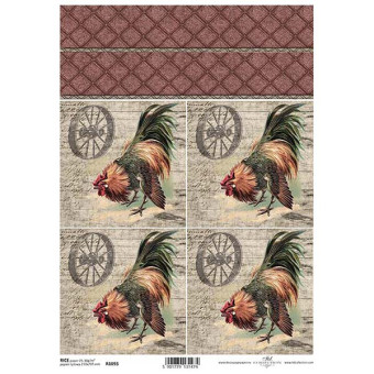 ITD COLLECTION ДЕКУПАЖНА ОРИЗОВА ХАРТИЯ А4 - R1093