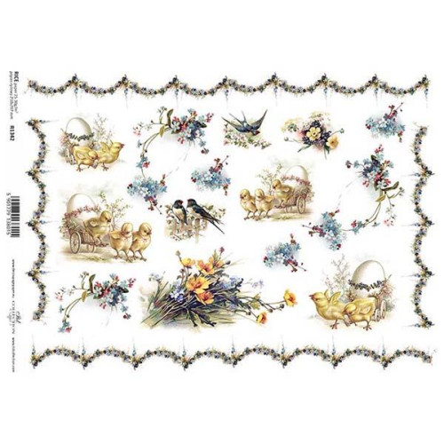 ITD COLLECTION ДЕКУПАЖНА ОРИЗОВА ХАРТИЯ А4 - R1342