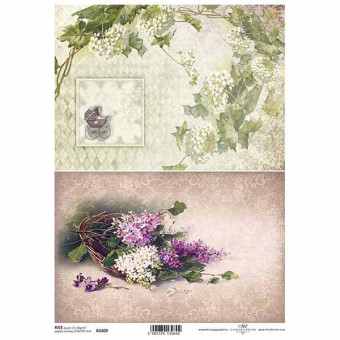 ITD COLLECTION ДЕКУПАЖНА ОРИЗОВА ХАРТИЯ А4 - R1409