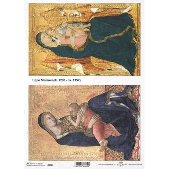 ITD COLLECTION ДЕКУПАЖНА ОРИЗОВА ХАРТИЯ А4 - R1624