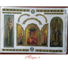 CALAMBOUR ДЕКУПАЖНА ХАРТИЯ 48/33 СМ - ИКОНИ 1-2