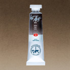 LENINGRAD WATERCOLOUR PAINT TUBE 10 ML. - SEPPIA