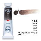 LENINGRAD WATERCOLOUR PAINT TUBE 10 ML. - SEPPIA